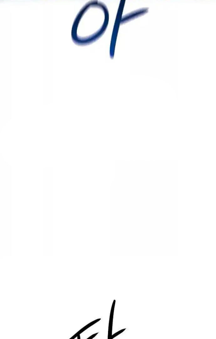 Chapter 13 - Image 40