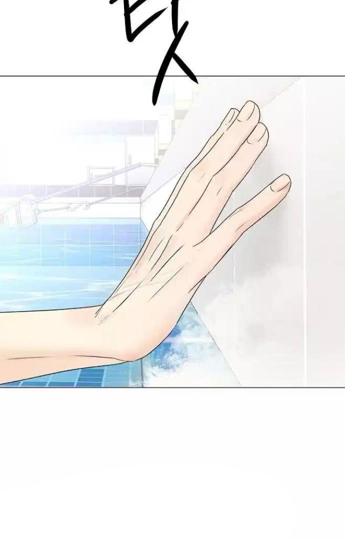 Chapter 13 - Image 41