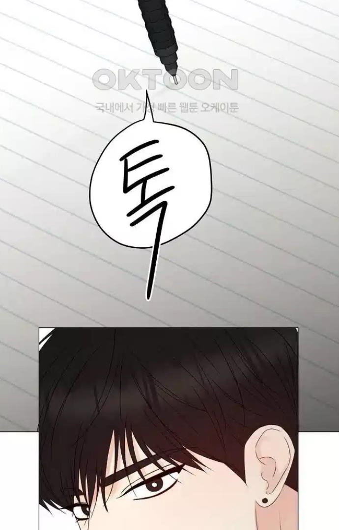 Chapter 13 - Image 63