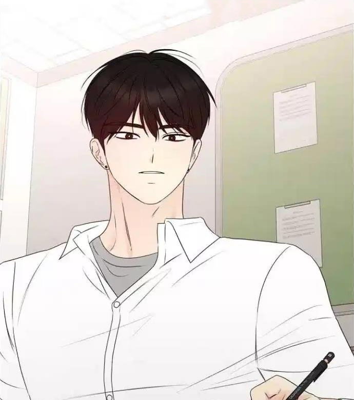 Chapter 13 - Image 74