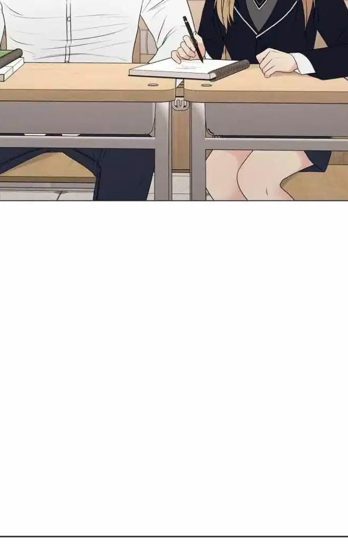 Chapter 13 - Image 78