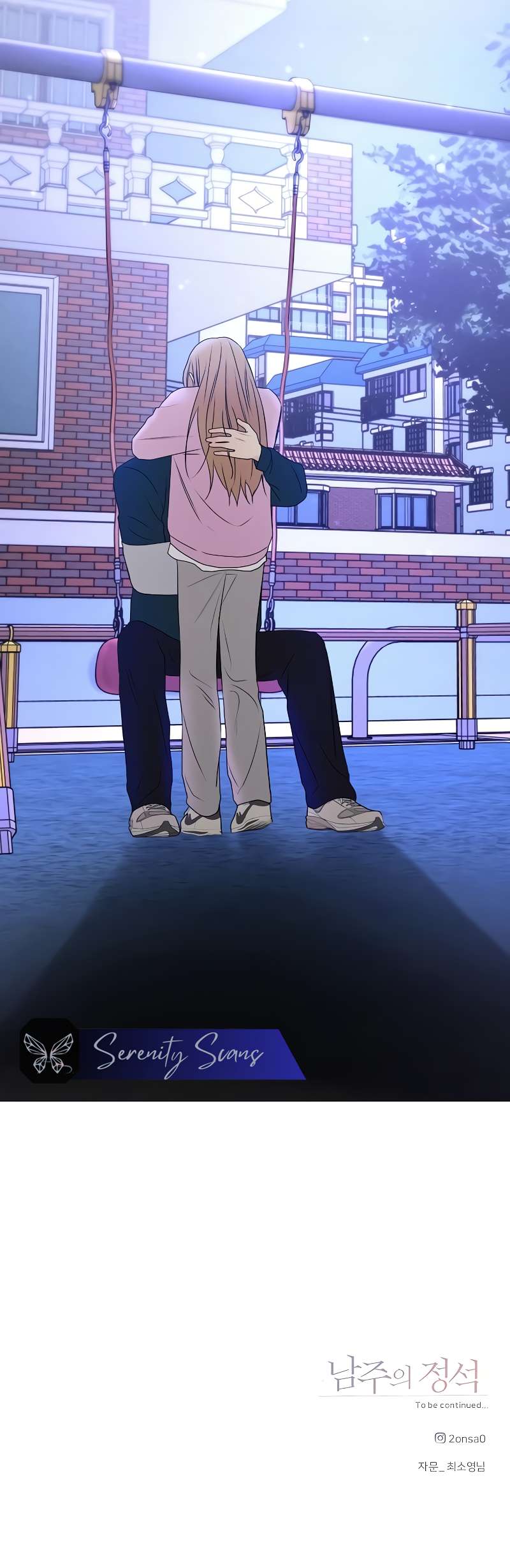 Chapter 16 - Image 19