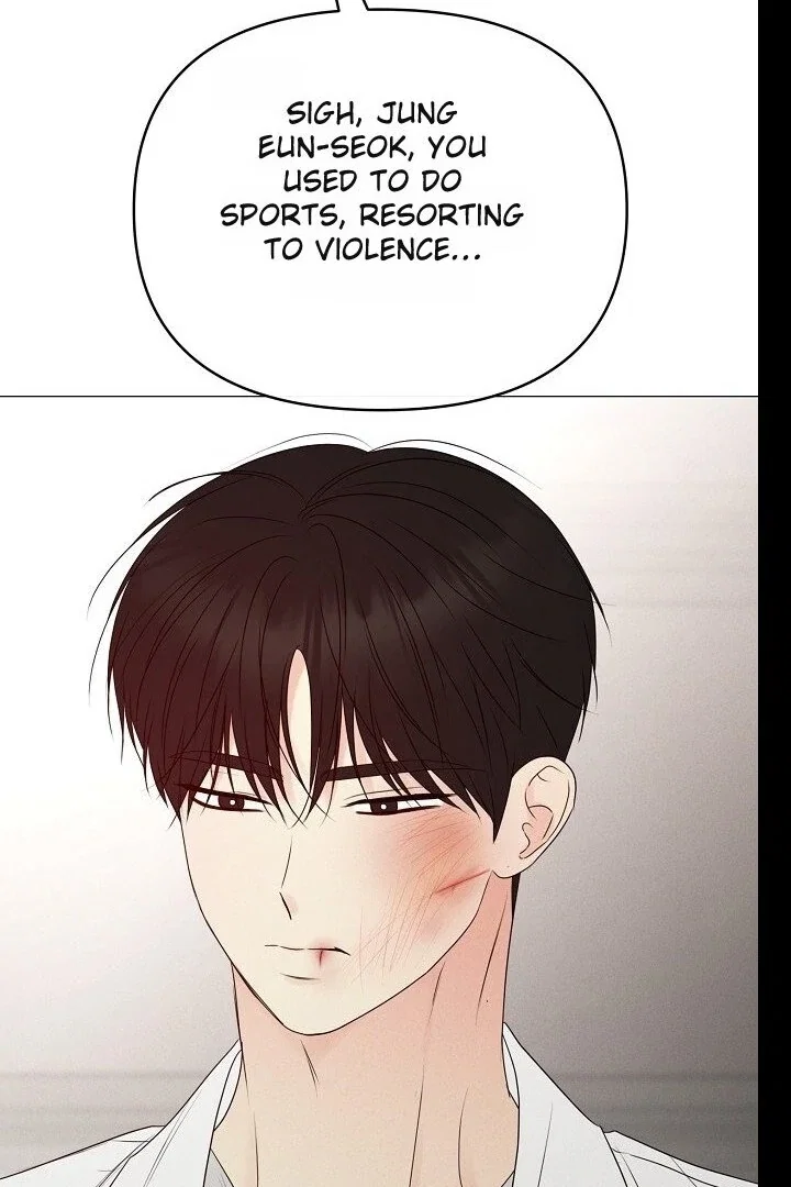 Chapter 19 - Image 113