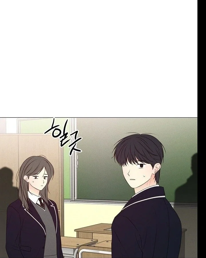 Chapter 19 - Image 132