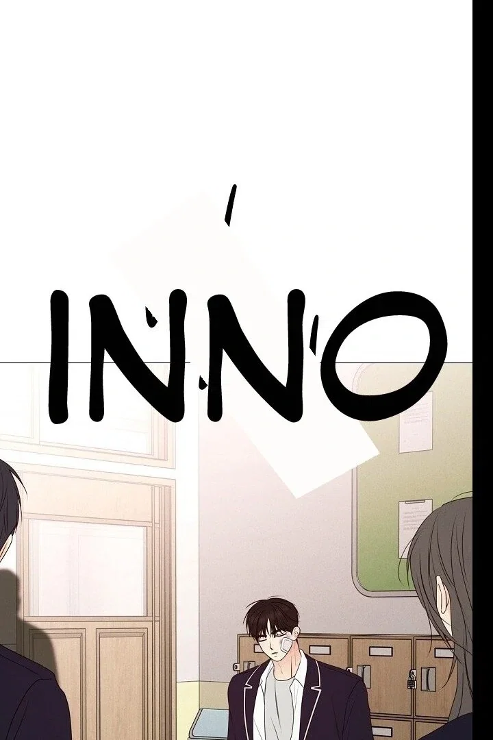 Chapter 19 - Image 134