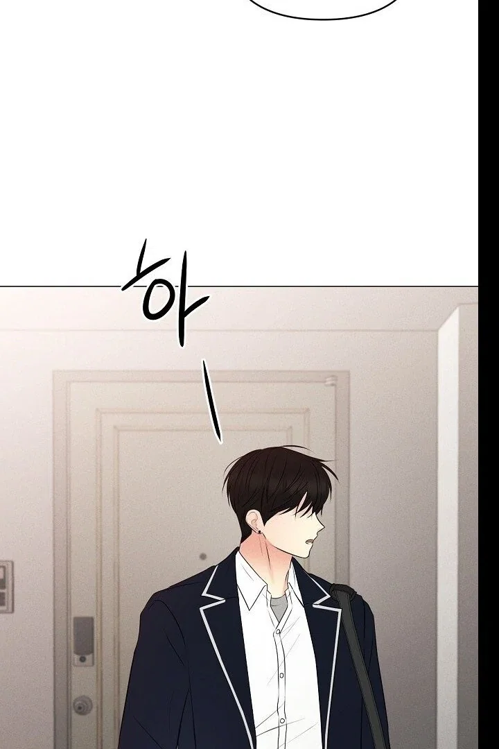 Chapter 19 - Image 76