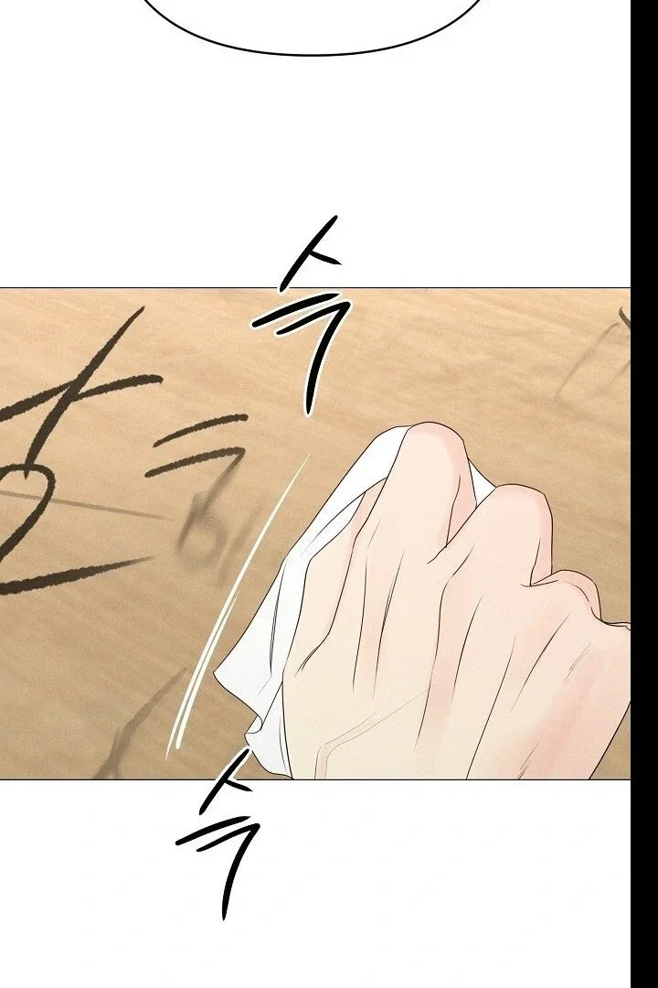 Chapter 19 - Image 83