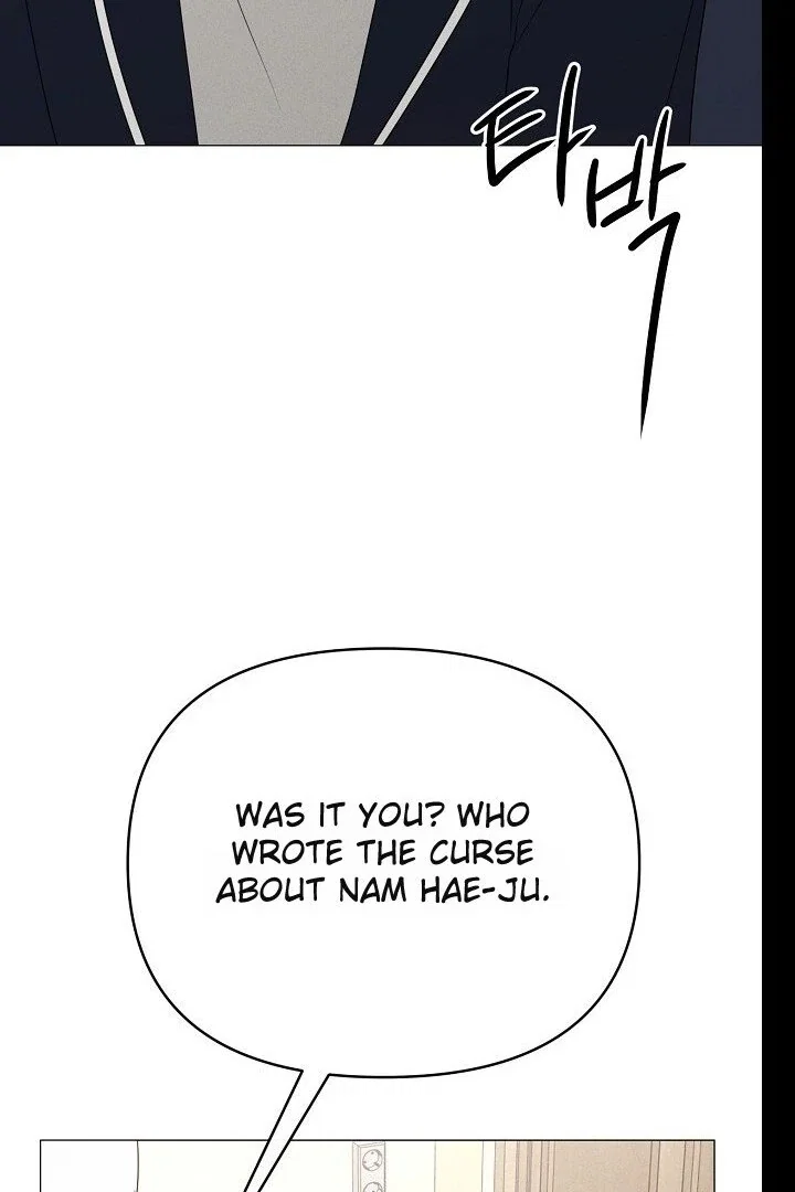 Chapter 19 - Image 88