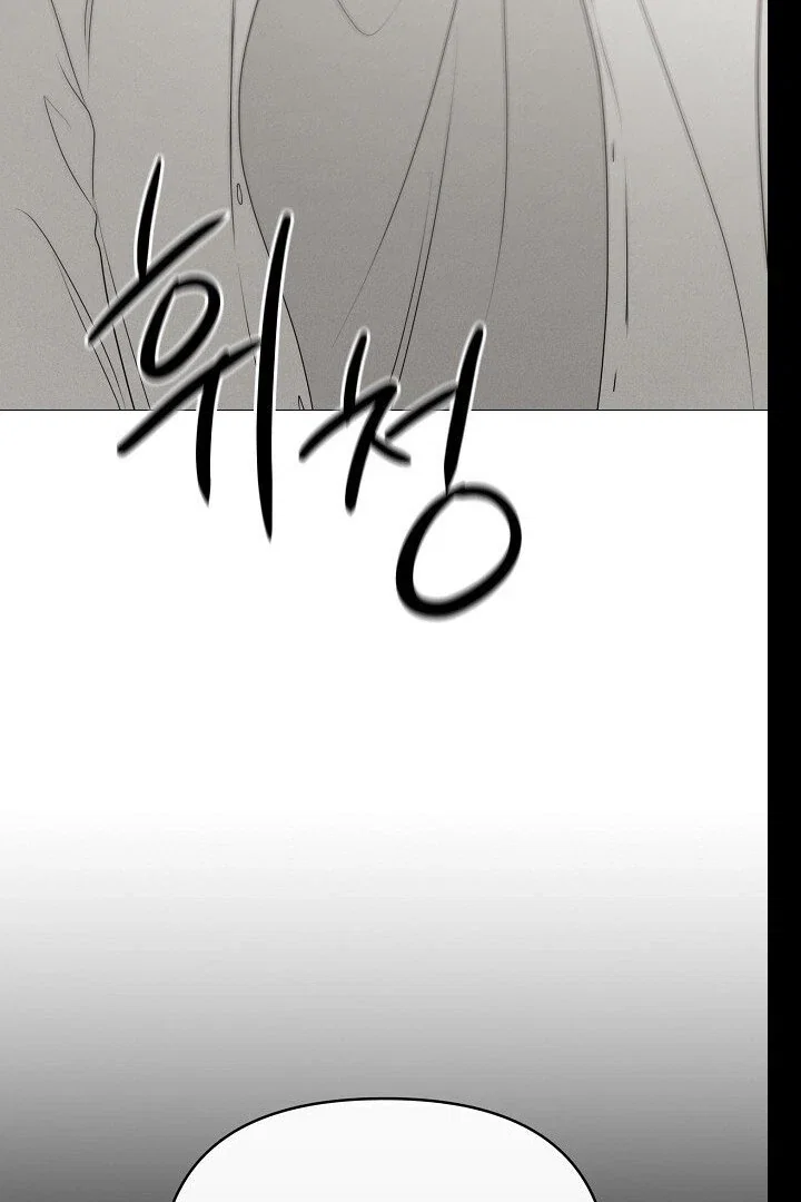 Chapter 19 - Image 99