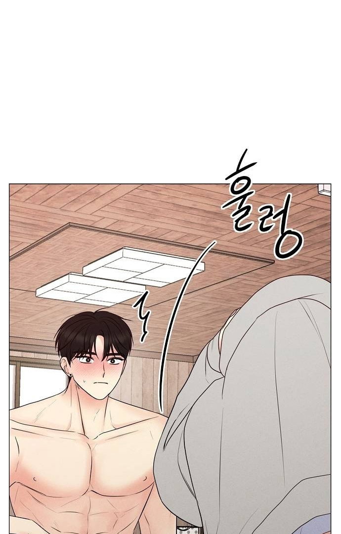 Chapter 2 - Image 104