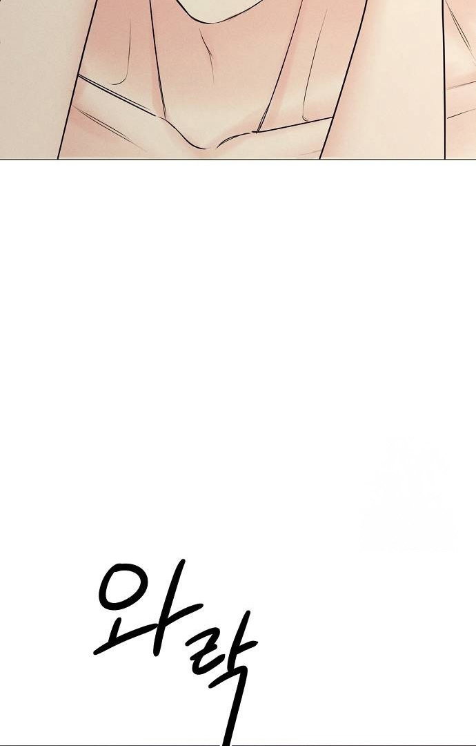 Chapter 2 - Image 116