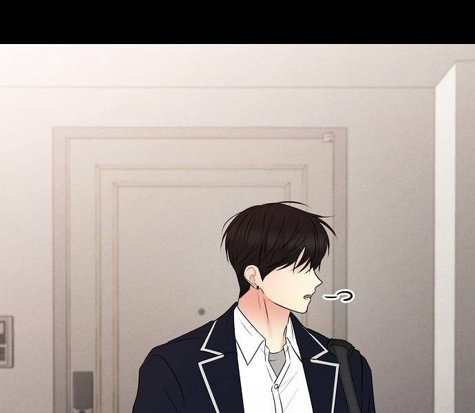 Chapter 2 - Image 136