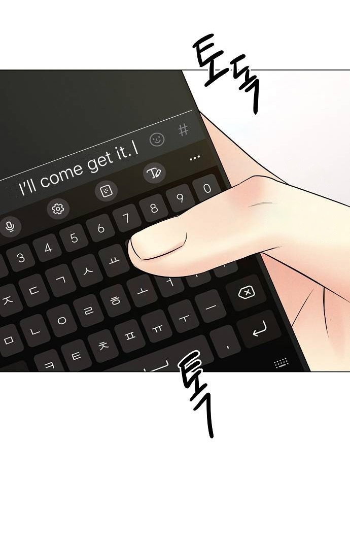 Chapter 2 - Image 156