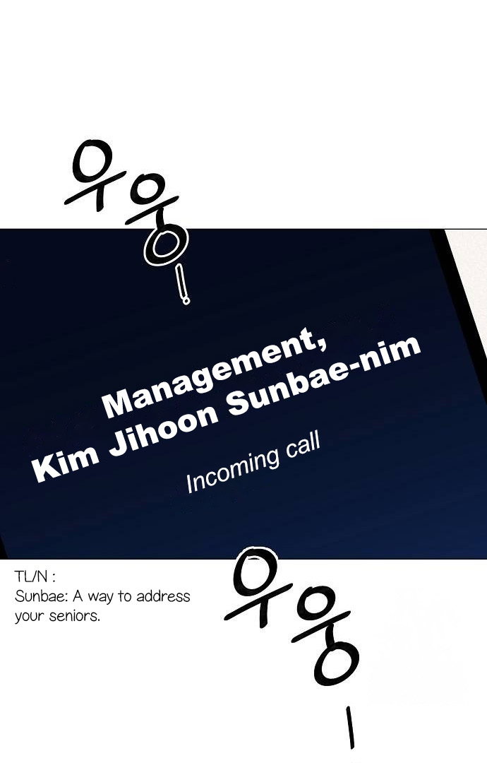 Chapter 2 - Image 157