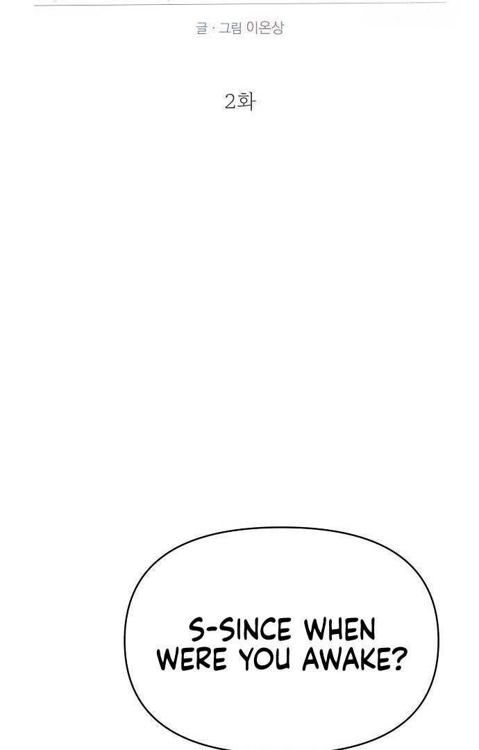 Chapter 2 - Image 16