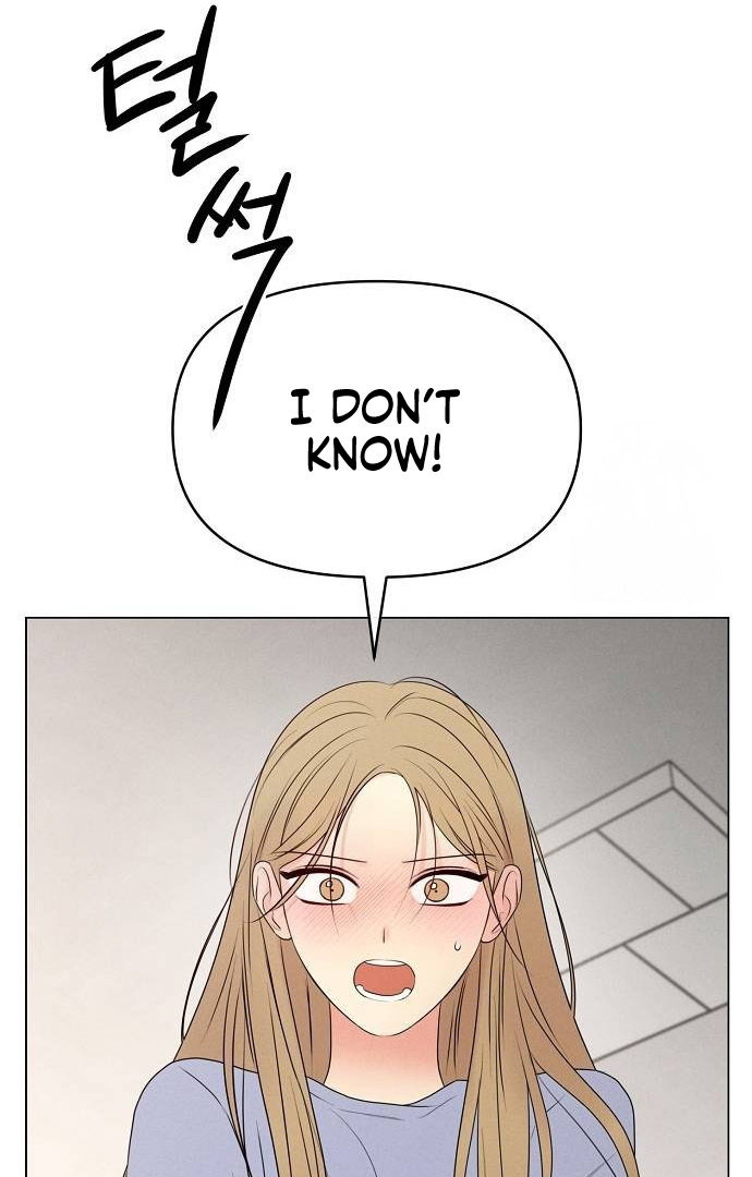 Chapter 2 - Image 23