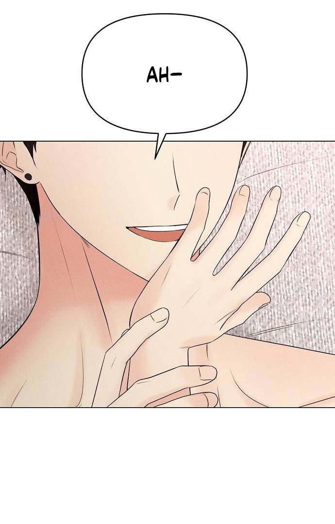 Chapter 2 - Image 25