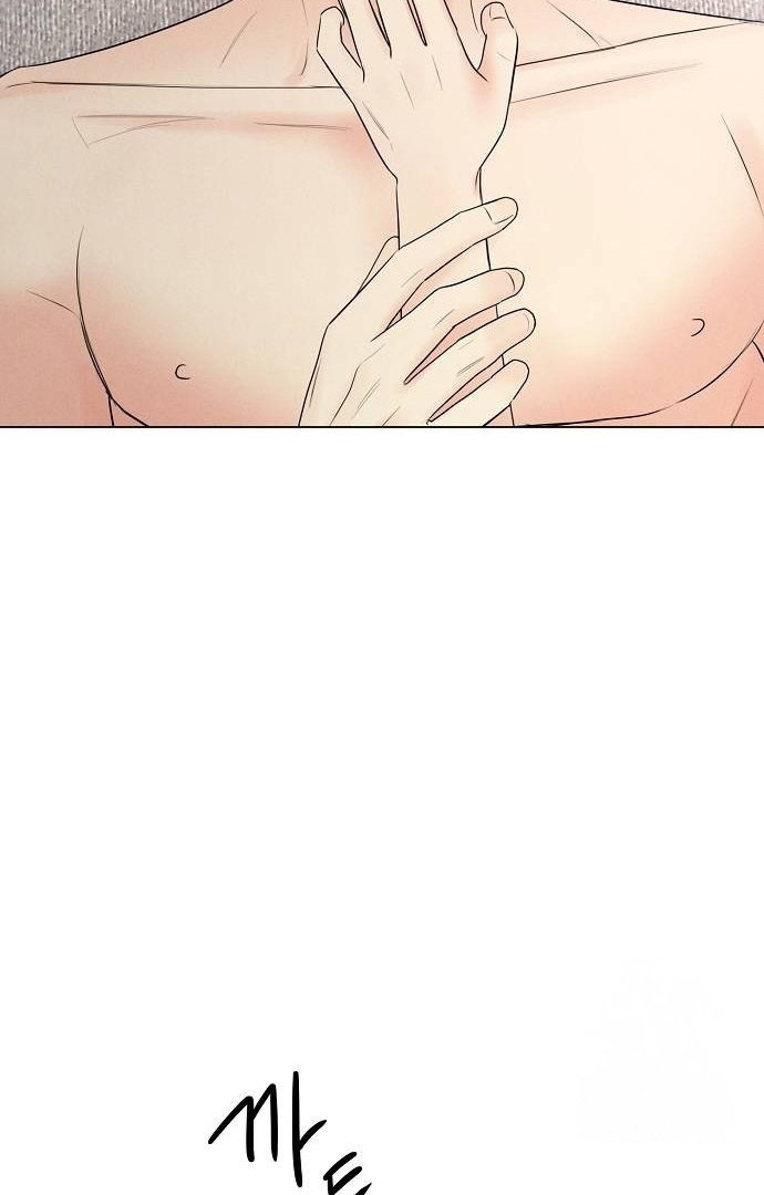 Chapter 2 - Image 27