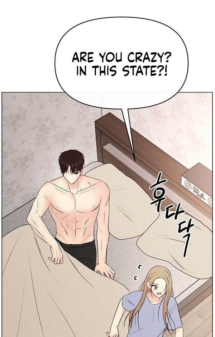 Chapter 2 - Image 31