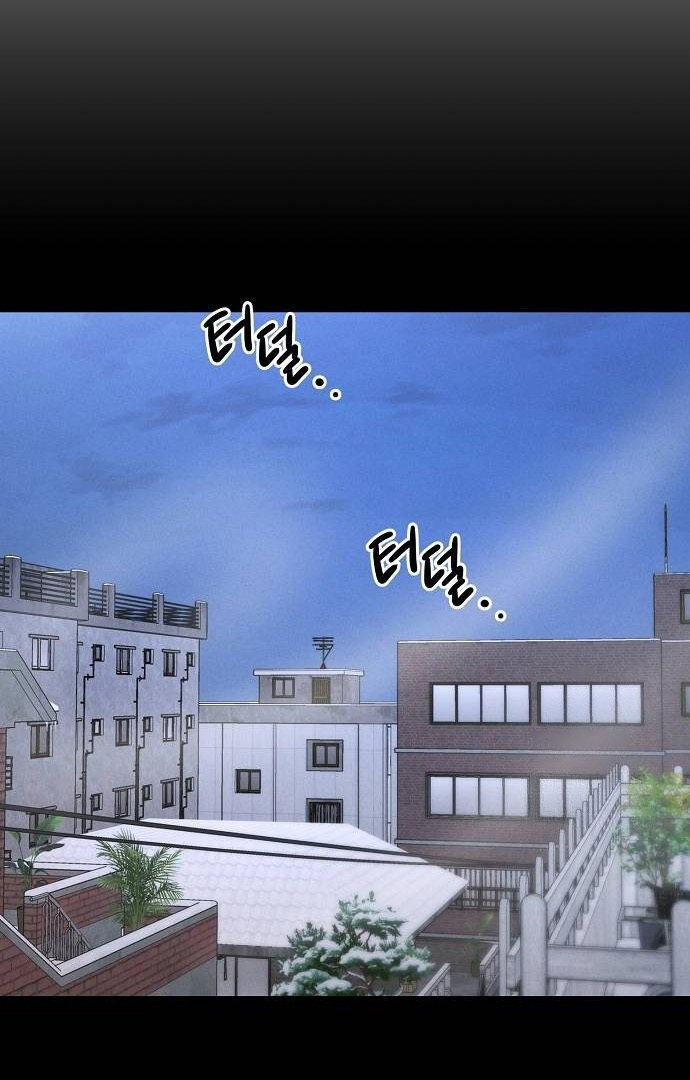 Chapter 2 - Image 73