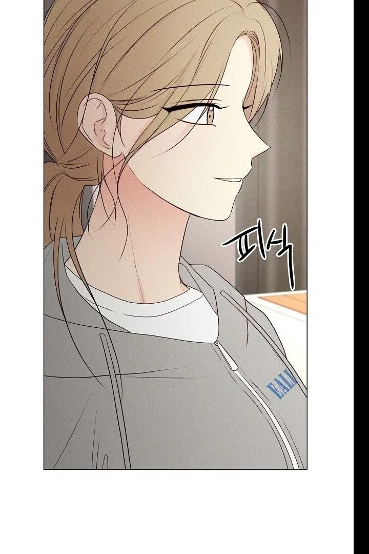 Chapter 20 - Image 17