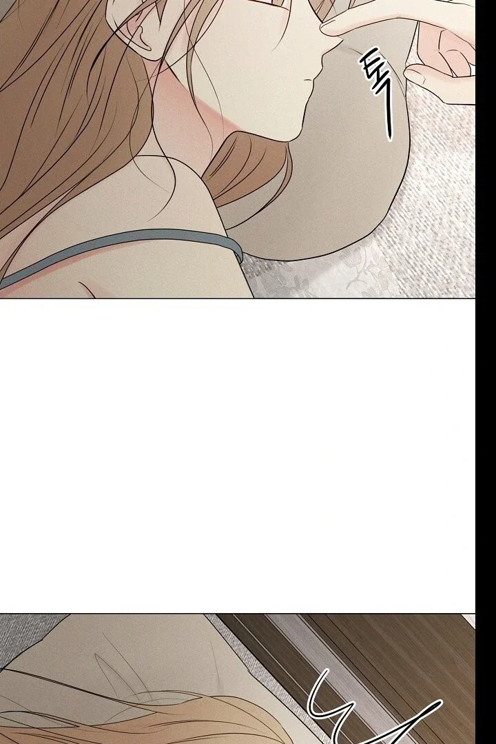 Chapter 20 - Image 3