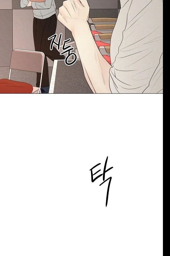 Chapter 20 - Image 59