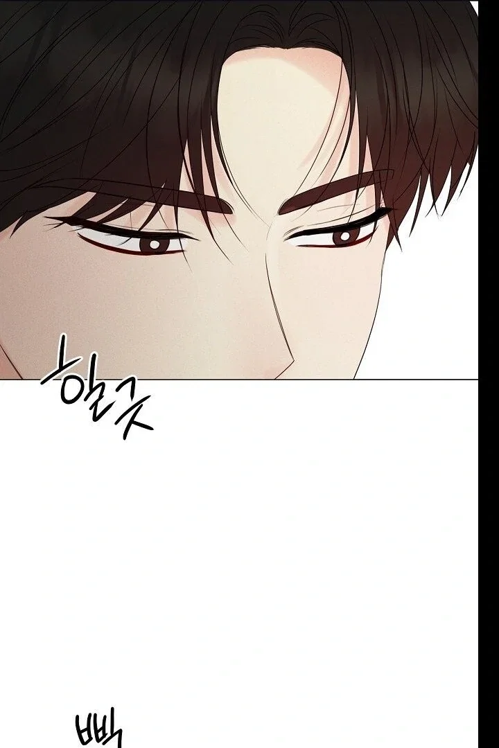 Chapter 21 - Image 100