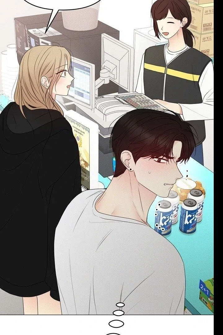 Chapter 21 - Image 103