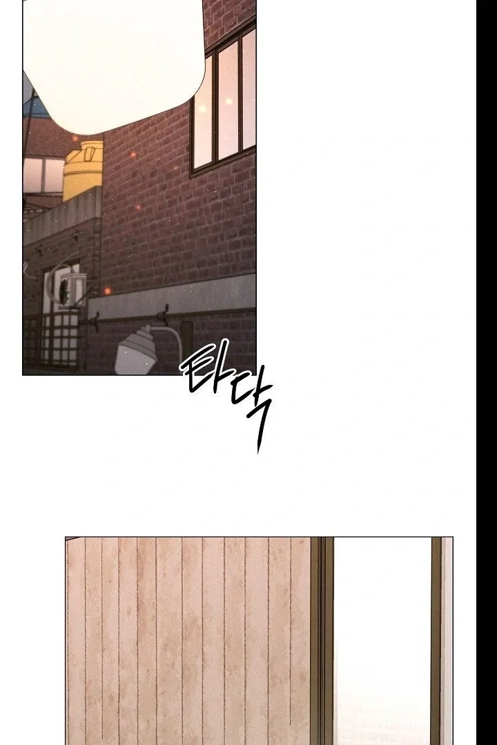 Chapter 21 - Image 22