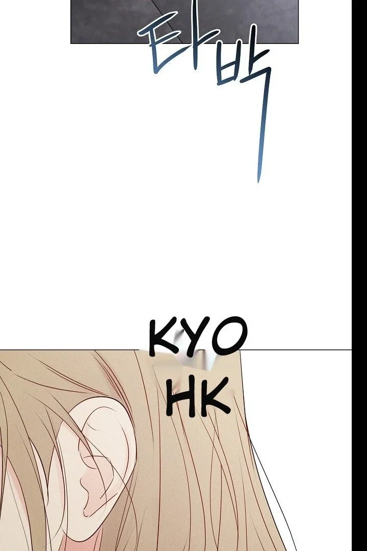 Chapter 21 - Image 38