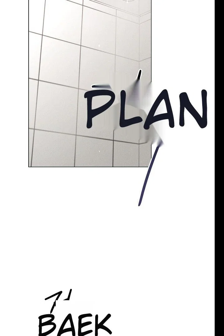 Chapter 21 - Image 44