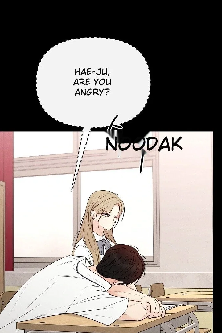 Chapter 21 - Image 7