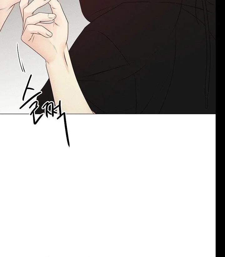 Chapter 21 - Image 99