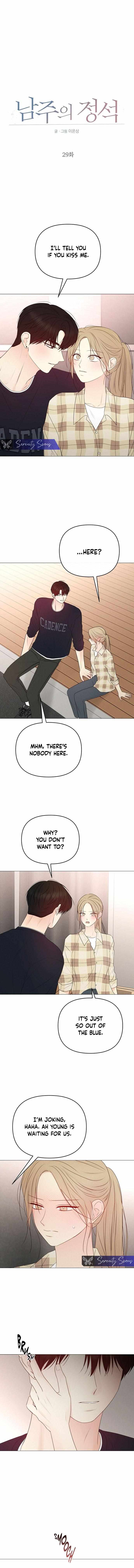 Chapter 29 - Image 3