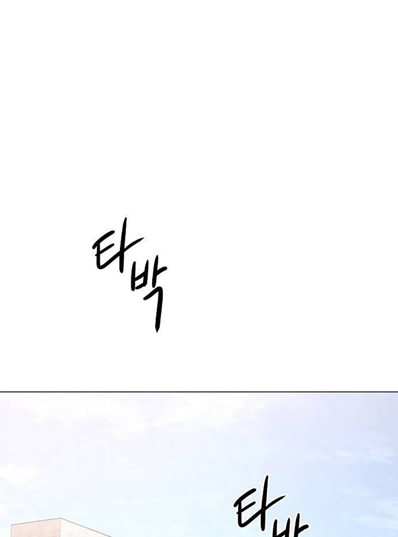 Chapter 3 - Image 132