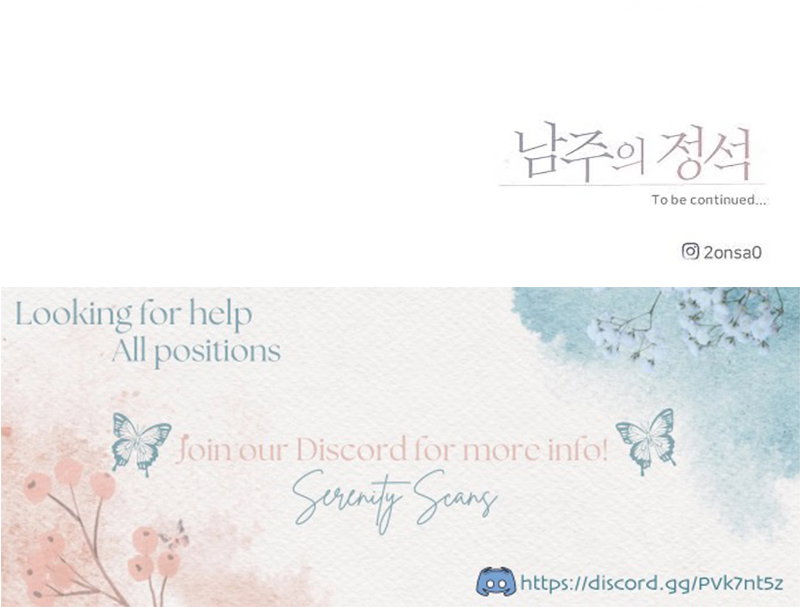 Chapter 3 - Image 163