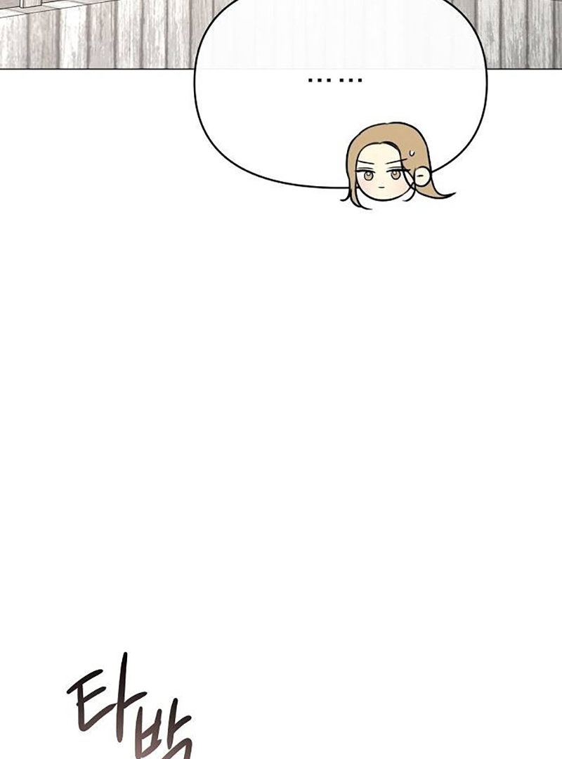 Chapter 3 - Image 20