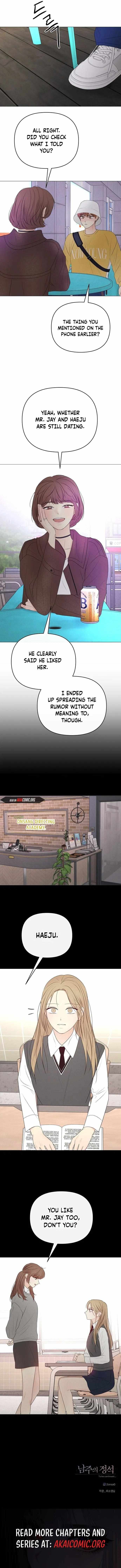 Chapter 31 - Image 8