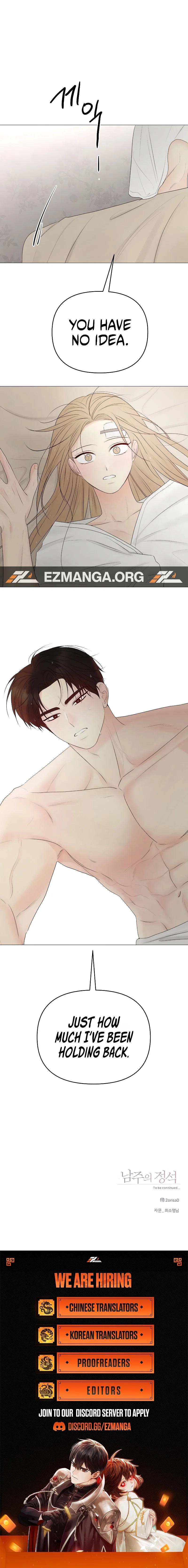 Chapter 37 - Image 9