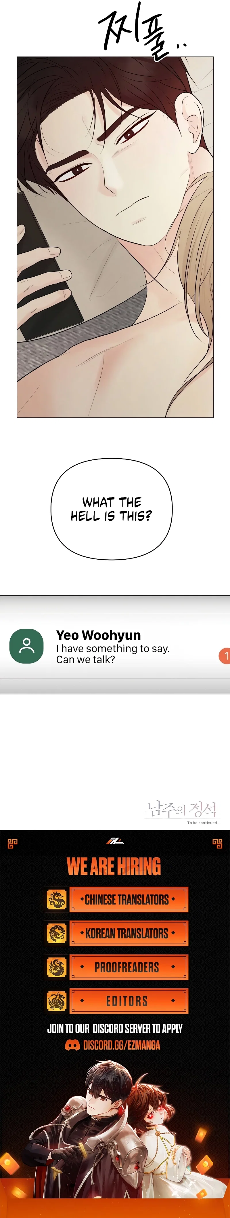 Chapter 38 - Image 9