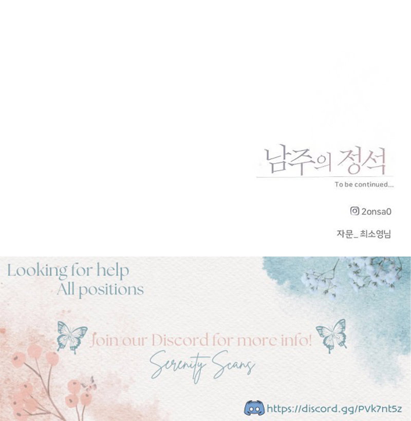 Chapter 4 - Image 107