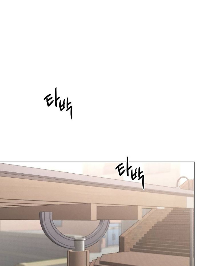 Chapter 4 - Image 13