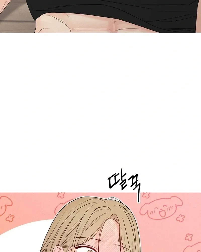 Chapter 45 - Image 15