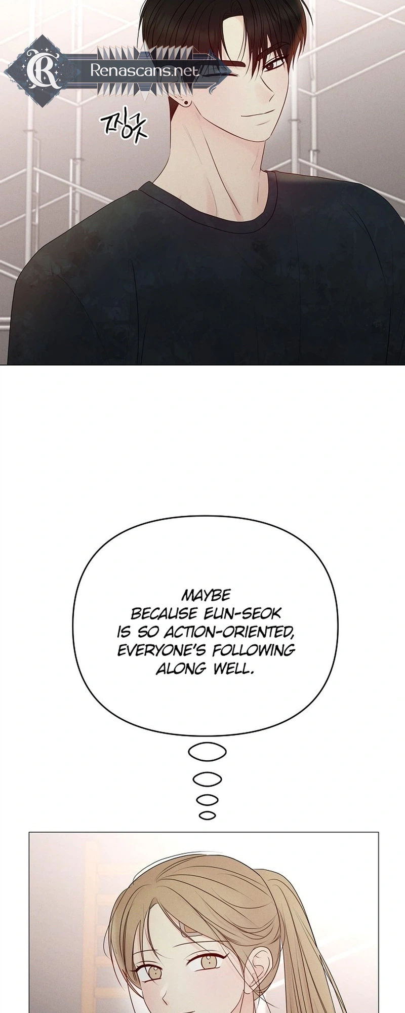 Chapter 46 - Image 30