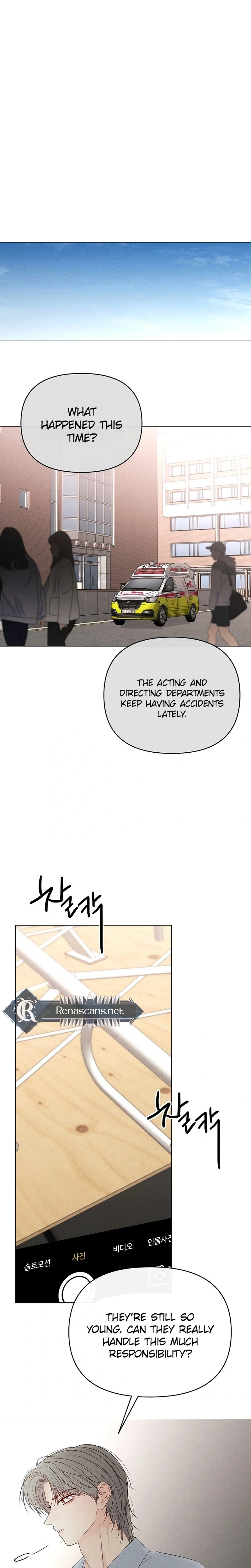 Chapter 47 - Image 14