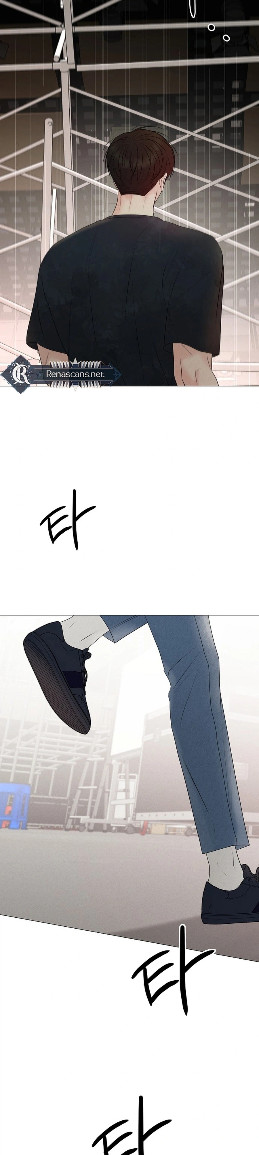 Chapter 47 - Image 3