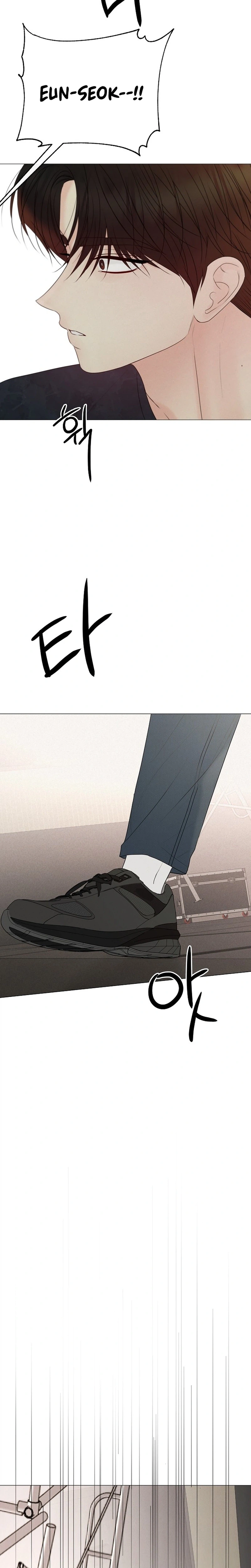 Chapter 47 - Image 4
