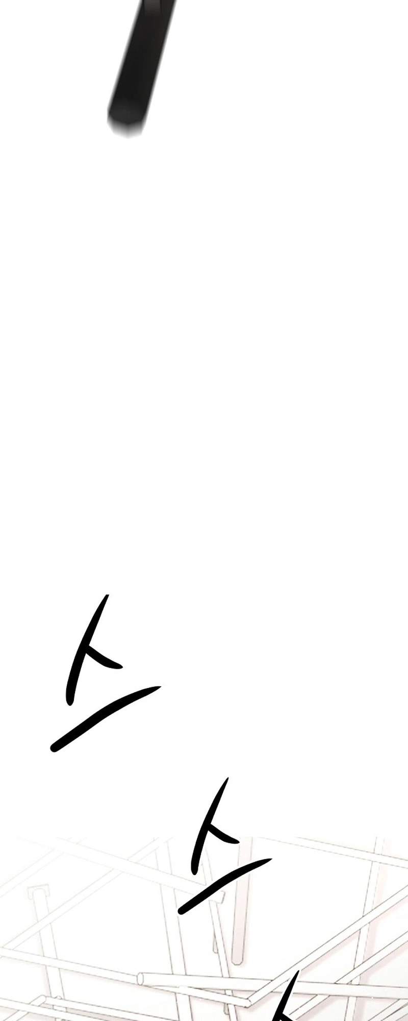 Chapter 47 - Image 7