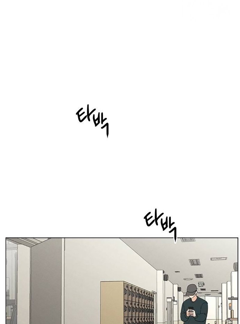 Chapter 5 - Image 114